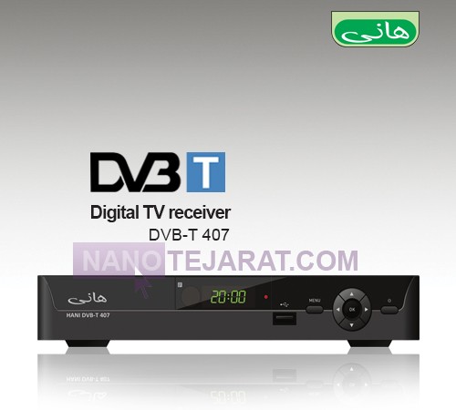 Digital 407 TV receiver